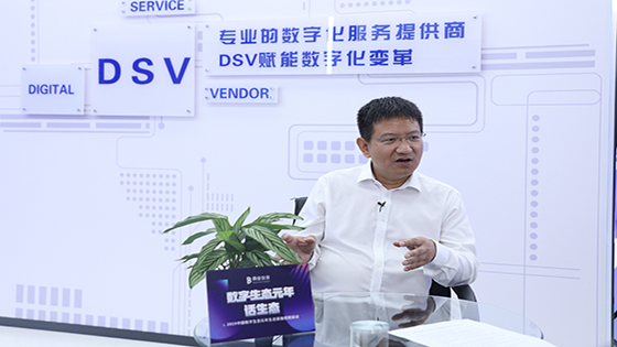 数字生态元年 | 菠菜担保网 - 最权威的全网担保平台信息徐宏灿：围绕核心能力，与生态伙伴共生、共创、共赢