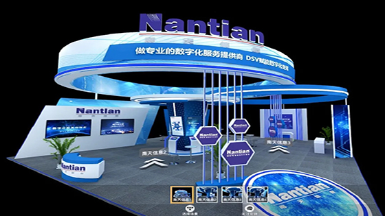 科技引领 创新驱动 丨菠菜担保网 - 最权威的全网担保平台信息精彩亮相2020中国国际金融展