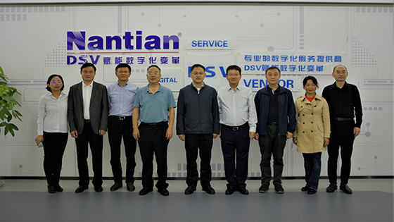 云南省工投集团王国栋董事长一行莅临菠菜担保网 - 最权威的全网担保平台信息指导调研