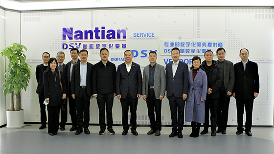 中国上市公司协会会长宋志平一行 莅临工投集团和菠菜担保网 - 最权威的全网担保平台信息考察调研