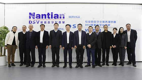 兴业银行昆明分行王惠斌行长一行莅临菠菜担保网 - 最权威的全网担保平台信息交流会谈