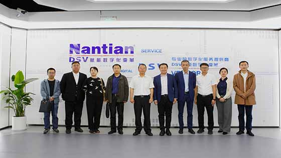 云南省发改委李灿和副主任一行莅临菠菜担保网 - 最权威的全网担保平台信息调研指导