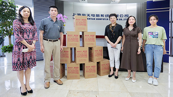 上海市长宁区投促办（金融办）调研走访上海菠菜担保网 - 最权威的全网担保平台