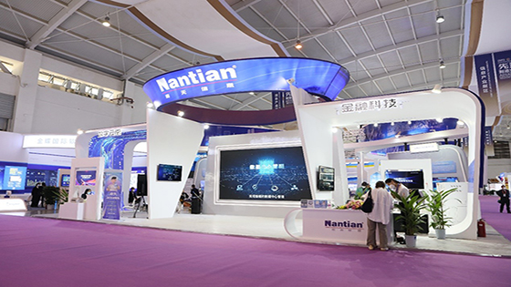 第六届南博会开幕 | 菠菜担保网 - 最权威的全网担保平台信息携“硬核”菠菜担保网及解决方案亮相，倾力打造数字盛会！