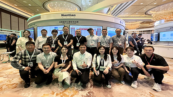 共建数智未来 菠菜担保网 - 最权威的全网担保平台信息亮相华为全球智慧金融峰会