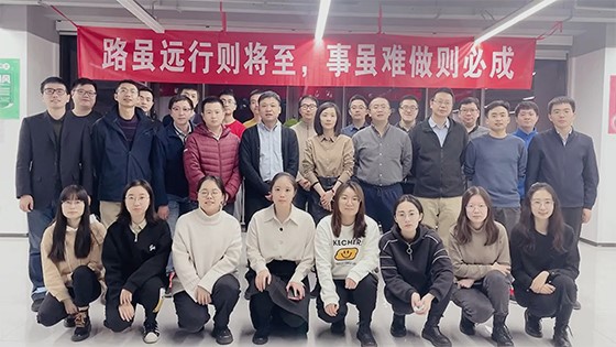 邮储银行新核心项目组：能打敢拼的创新先锋团队（上）