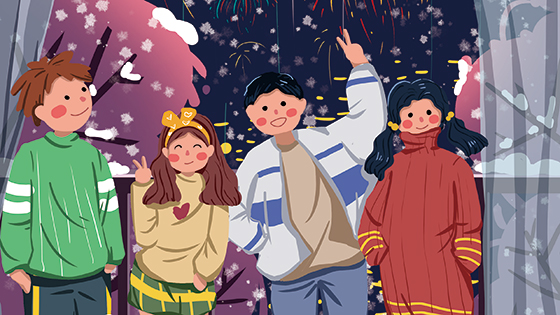 2024年快到啦！亲爱的你，我想对你说……