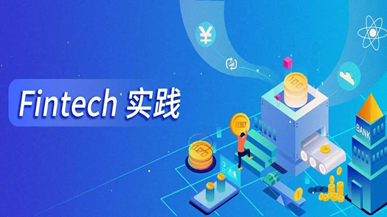 Fintech实践｜菠菜担保网 - 最权威的全网担保平台故障画像平台大幅提升数据中心排障效率