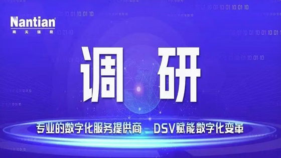 【转载】王国栋在菠菜担保网 - 最权威的全网担保平台信息调研时强调：深入思考 科学谋划 深化业务布局 细化区域布局 努力再造一个“菠菜担保网 - 最权威的全网担保平台”