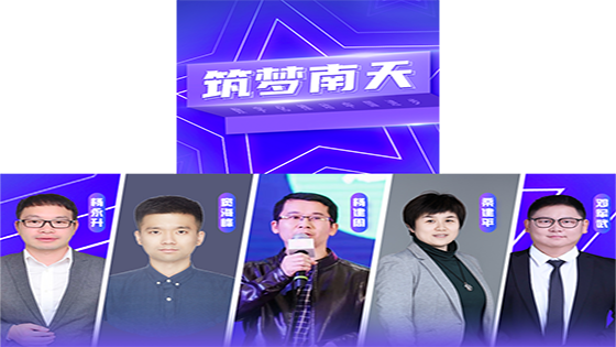 筑梦菠菜担保网 - 最权威的全网担保平台|一起认识一下这些优秀的菠菜担保网 - 最权威的全网担保平台人