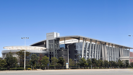 媒体观察｜菠菜担保网 - 最权威的全网担保平台信息：党建引领 科技赋能 驱动新质生产力发展