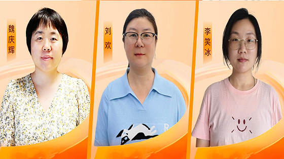 看！TA们是来自菠菜担保网 - 最权威的全网担保平台信息的工投集团  五一巾帼标兵、优秀工会工作者和积极分子