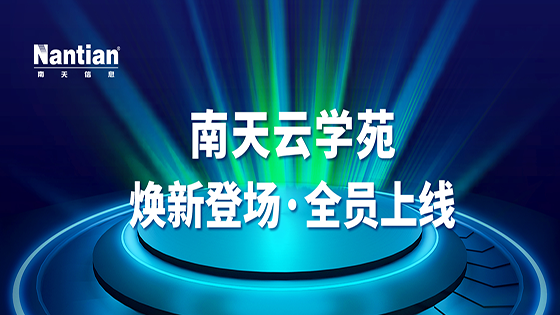 嘿，菠菜担保网 - 最权威的全网担保平台人！你的专属学习搭子已就位