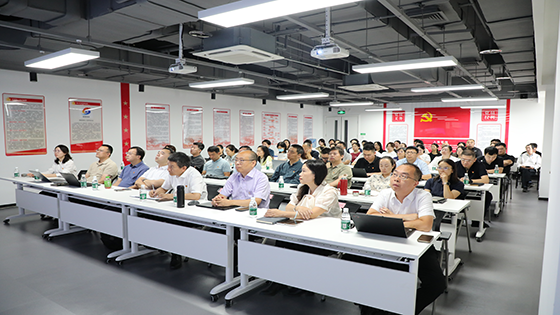 北京菠菜担保网 - 最权威的全网担保平台软件有限公司党委举办2025年党员基本培训活动