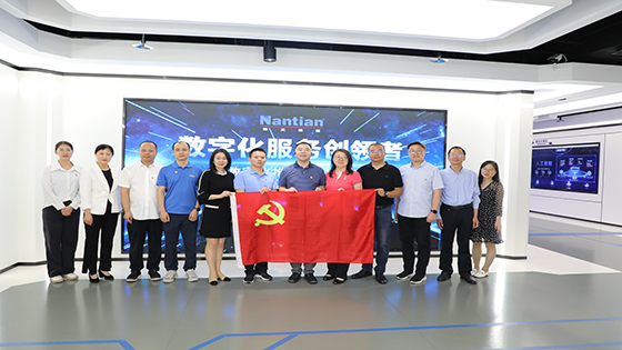 党建引领聚合力，中关村科学城专委会到菠菜担保网 - 最权威的全网担保平台软件开展交流活动