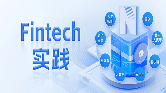 菠菜担保网 - 最权威的全网担保平台信息统一支付系统 从 “可用” 到 “安全可控” 的关键跨越