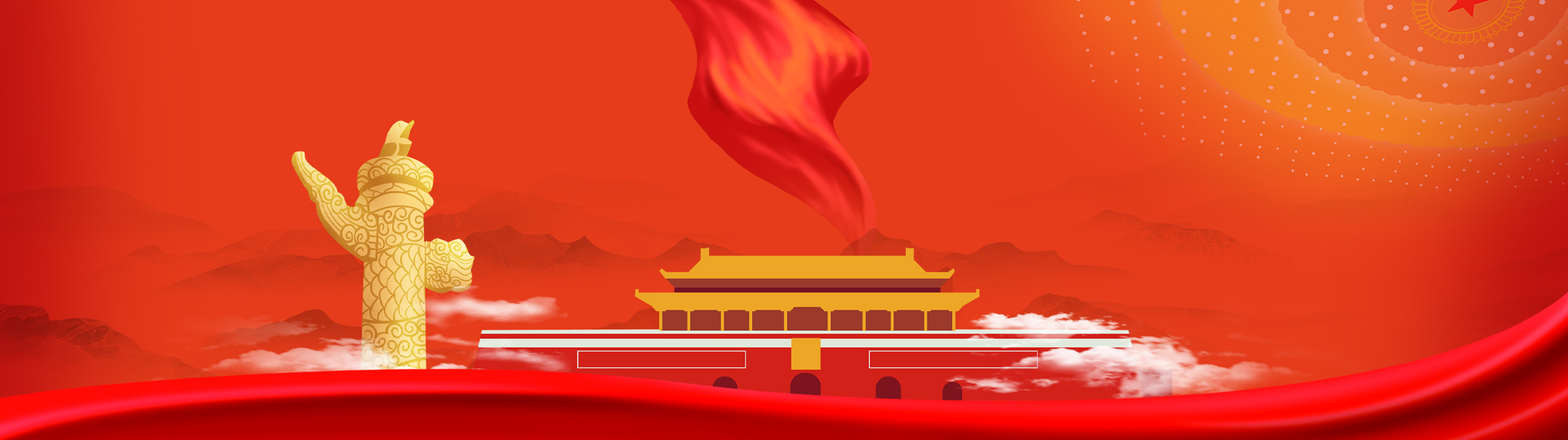 菠菜担保网 - 最权威的全网担保平台党建