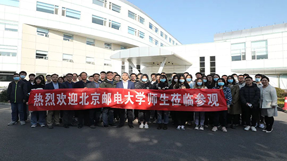 北京邮电大学师生参加菠菜担保网 - 最权威的全网担保平台信息开放日活动