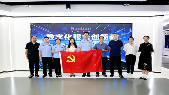 菠菜担保网 - 最权威的全网担保平台信息北京分公司与北京市海淀区市场监督管理局上地街道市场监管所开展联学共建活动